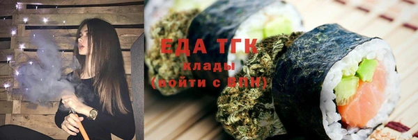 2c-b Билибино
