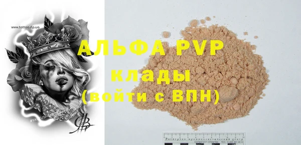 скорость Надым