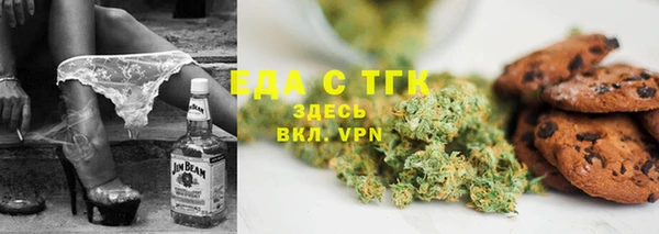 mdma Бикин