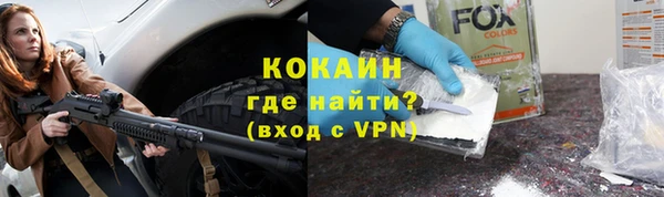 марки lsd Наволоки