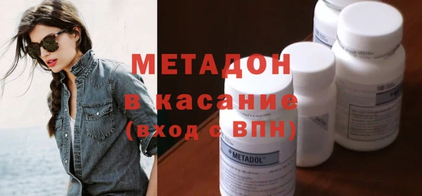 марки lsd Наволоки
