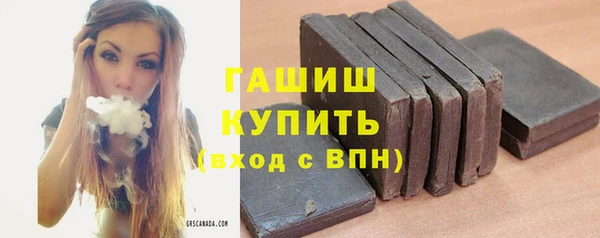прущая мука Беслан