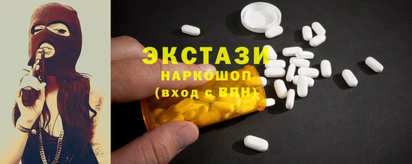 скорость Надым