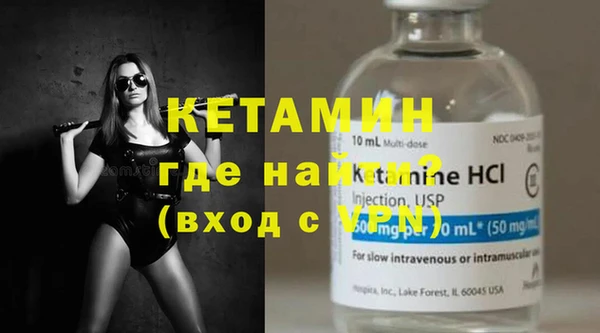 ГАЛЛЮЦИНОГЕННЫЕ ГРИБЫ Навашино