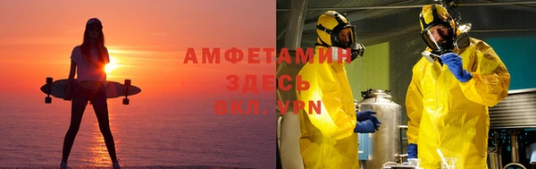 2c-b Билибино