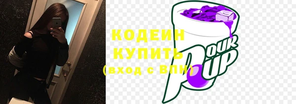 марки lsd Наволоки