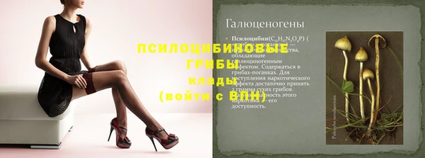 марки nbome Нефтекумск