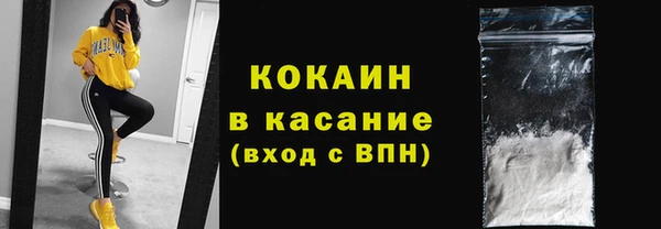 скорость Надым