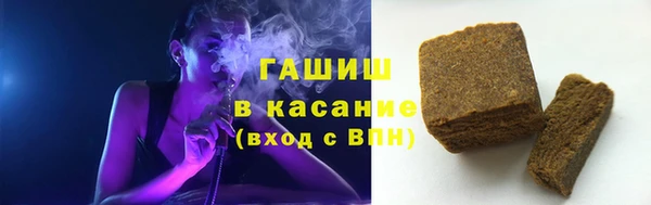 винт Володарск