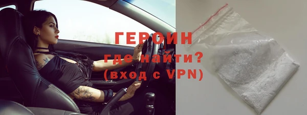 прущая мука Тосно