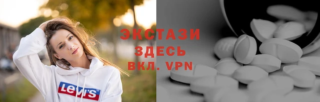 марки lsd Наволоки