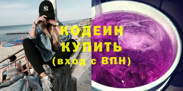скорость Надым