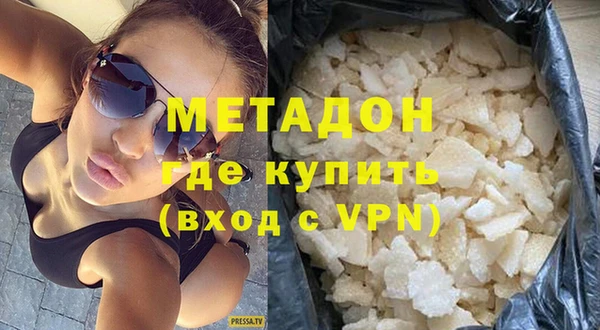 скорость Надым