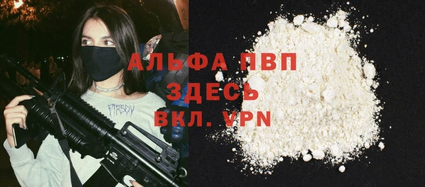 ГАЛЛЮЦИНОГЕННЫЕ ГРИБЫ Навашино