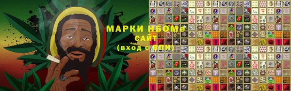 кокаин VHQ Нея