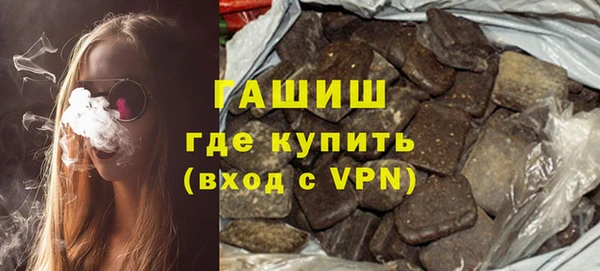 марки lsd Наволоки