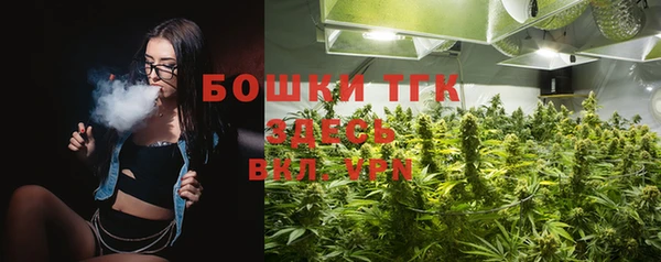 кокаин VHQ Нея