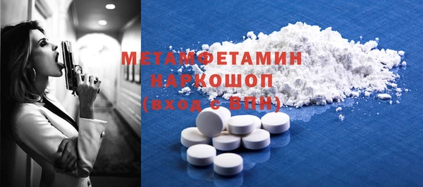 марки lsd Наволоки