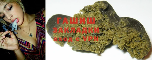 дмт Болхов