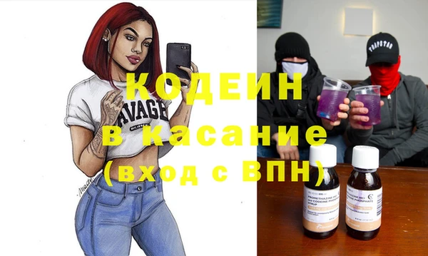 кокаин VHQ Нея