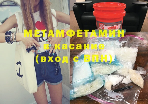 кокаин VHQ Нея