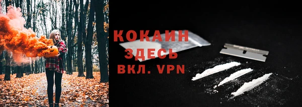 марки nbome Нефтекумск