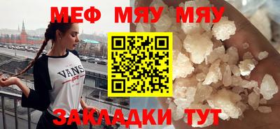дурь Аргун