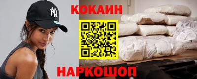 дурь Аргун
