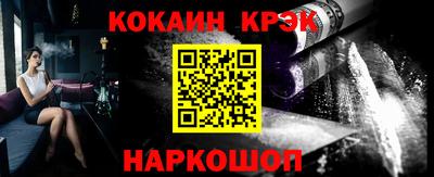 ECSTASY Берёзовский