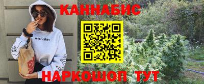 кокаин перу Беслан