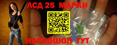 ECSTASY Берёзовский