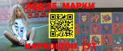 ECSTASY Берёзовский