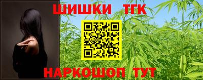 COCAINE Апрелевка