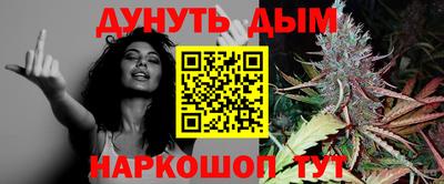 кокаин перу Беслан