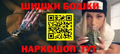 дурь Аргун
