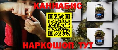 COCAINE Апрелевка