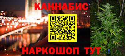 дурь Аргун