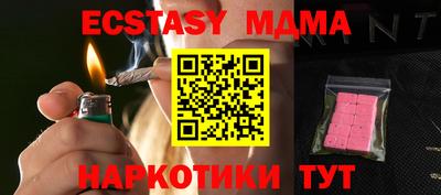 дурь Аргун