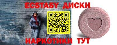 дурь Аргун