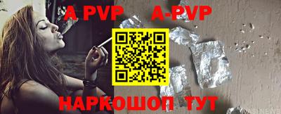 ECSTASY Берёзовский