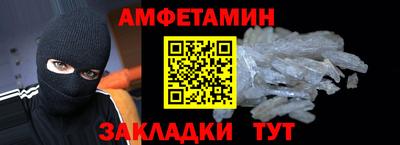 дурь Аргун