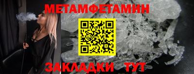 дурь Аргун