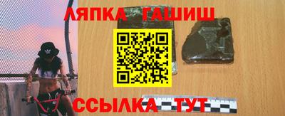 кокаин перу Беслан