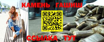 COCAINE Апрелевка