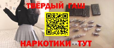 кокаин перу Беслан