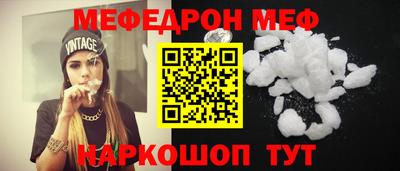 дурь Аргун