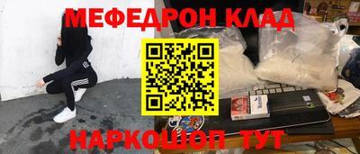 дурь Аргун