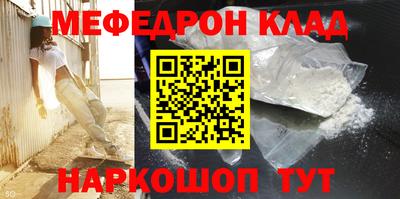 ECSTASY Берёзовский