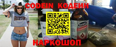 ECSTASY Берёзовский