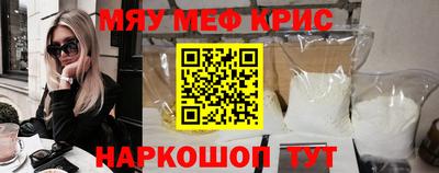 дурь Аргун